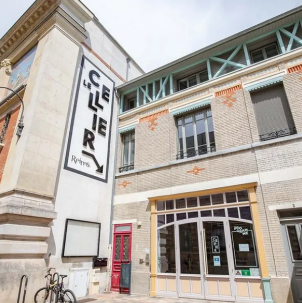 VISITE LIBRE DE L'EXPOSITION DU CELLIER